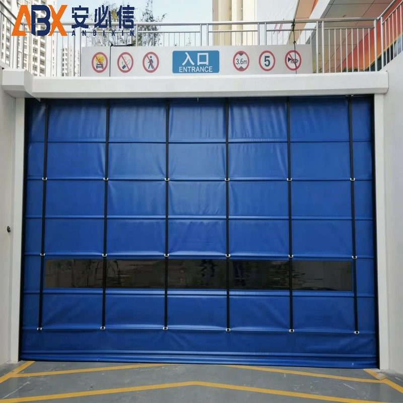 三沙市登车桥